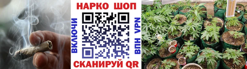 Виды наркотиков купить Кондрово COCAIN Экстази ГАШИШ Марихуана МЕФ