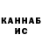Метадон VHQ Leg2020