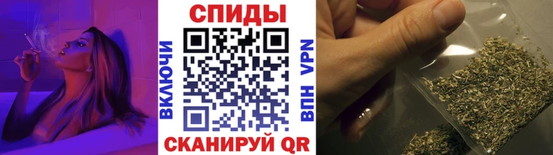 Бутират BDO Кондрово