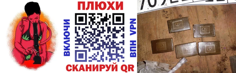 где купить наркоту  Кондрово  ГАШ ice o lator 