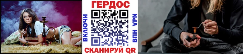 что такое   Кондрово  ссылка на мегу зеркало  ГЕРОИН Афган 