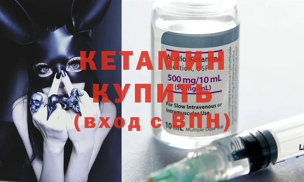 не бодяженный Балахна