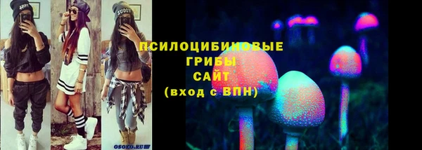 не бодяженный Балахна