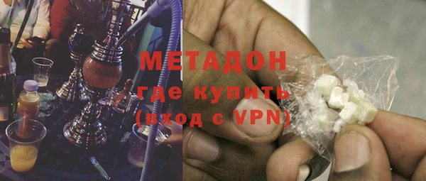 герыч Баксан