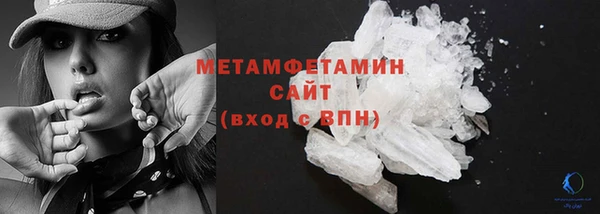 кокаин Белоозёрский