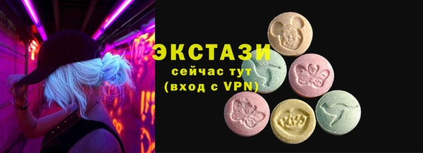 амф Балабаново