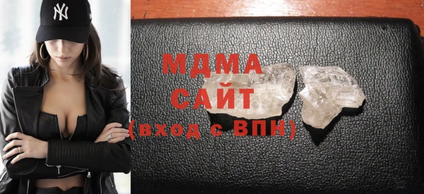 не бодяженный Балахна
