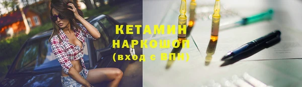 не бодяженный Балахна
