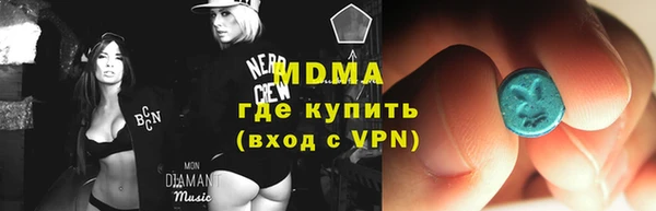 амф Балабаново
