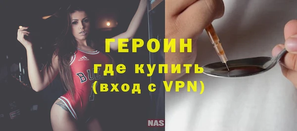 амф Балабаново