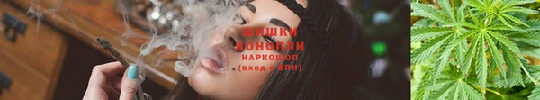амф Балабаново