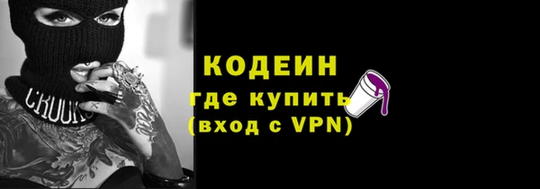амф Балабаново