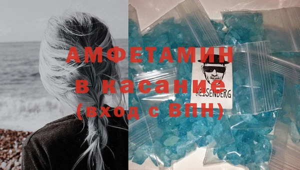 амф Балабаново