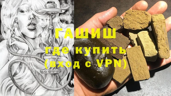 скорость Краснослободск