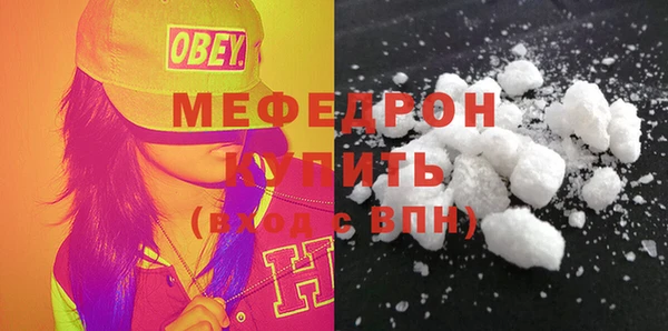 не бодяженный Балахна