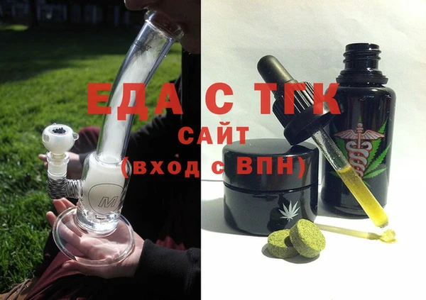 не бодяженный Балахна