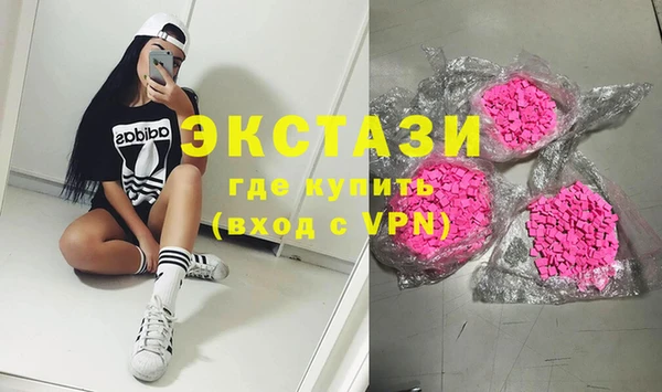 амф Балабаново