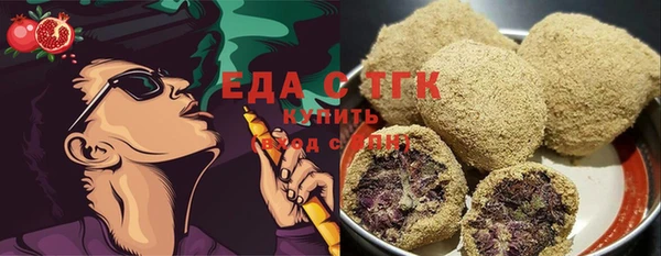 не бодяженный Балахна