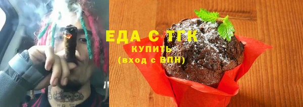 амф Балабаново