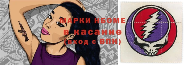 бутик Инсар