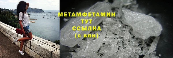 mdma Иннополис