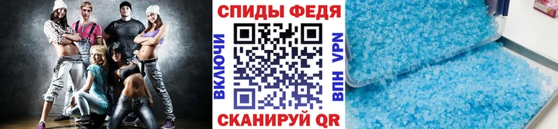 гидра как войти  Кондрово  Метамфетамин мет 